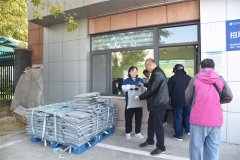 九九重陽(yáng)敬老意  拳拳關(guān)愛(ài)華紡情